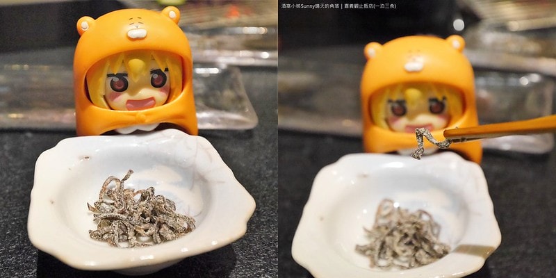 嘉義住宿觀止飯店(一泊三食)