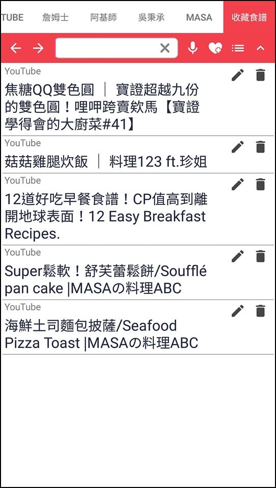 20181102_181102_0004