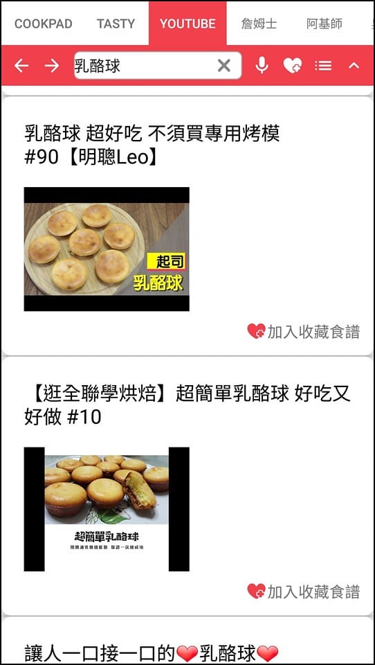 20181102_181102_0003