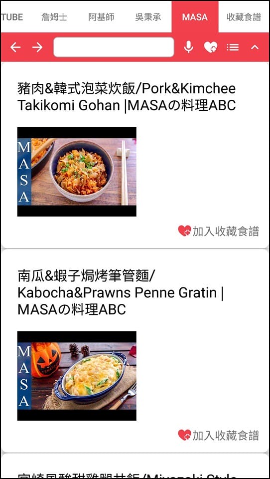 20181102_181102_0001