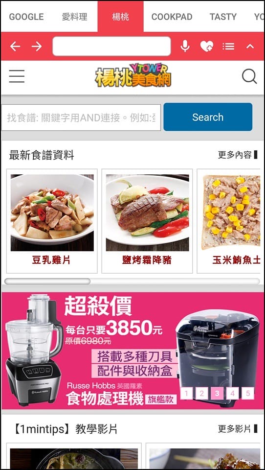 20181102_181102_0002