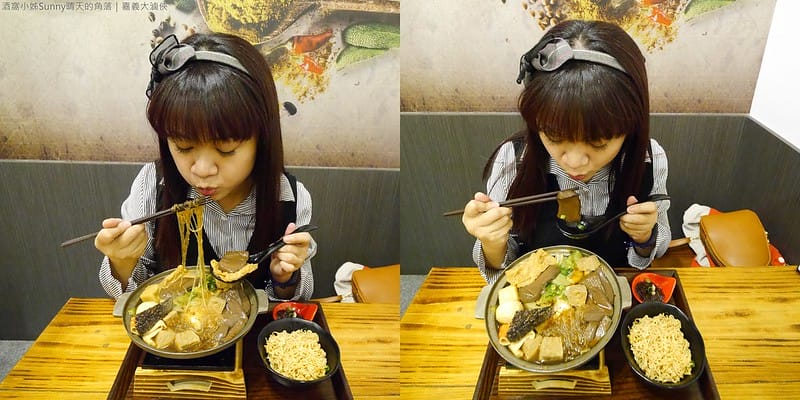 嘉義平價美食x嘉義滷味x麻辣燙x大滷俠