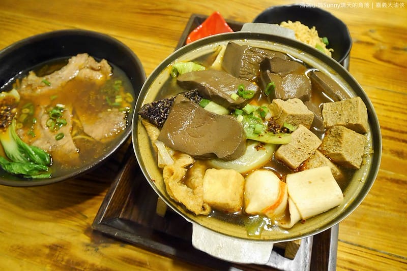 嘉義平價美食x嘉義滷味x麻辣燙x大滷俠