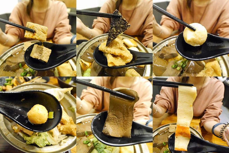 嘉義平價美食x嘉義滷味x麻辣燙x大滷俠