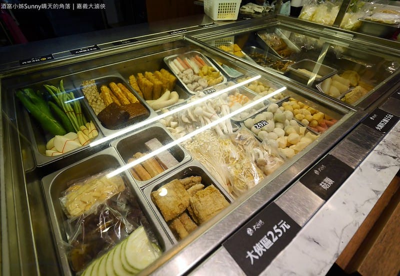 嘉義平價美食x嘉義滷味x麻辣燙x大滷俠