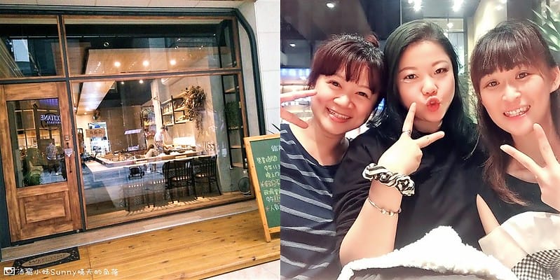 嘉義平價鐵板燒料理｜米半鐵板燒料理(秀泰影城旁)