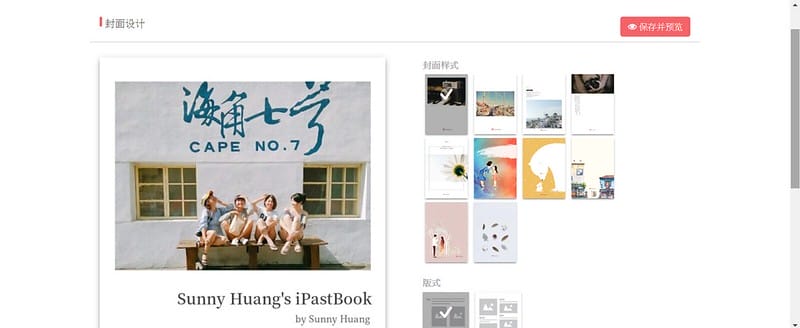 46389005_357772908291126_5220992185234620416_n