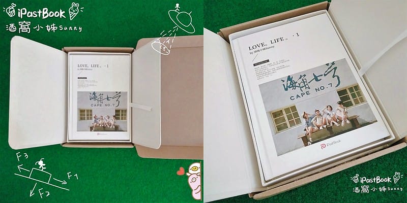 年終禮物|用iPastBook　把臉書印成一本書