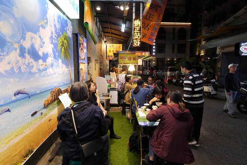 嘉義文化夜市美食｜蜊正站好（鮮烤蛤蜊）