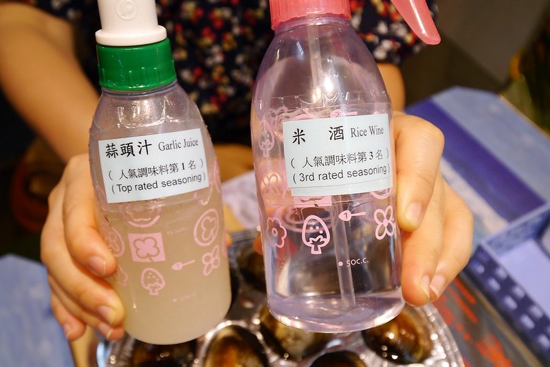 嘉義文化夜市美食蜊正站好(鮮烤蛤蜊)