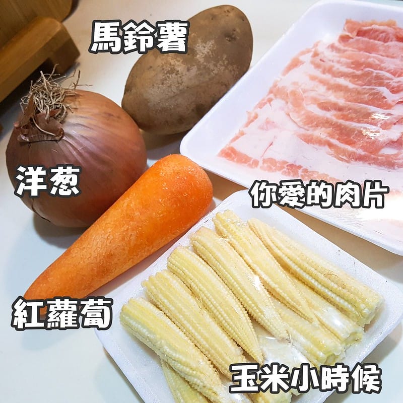 20181220_181220_0002