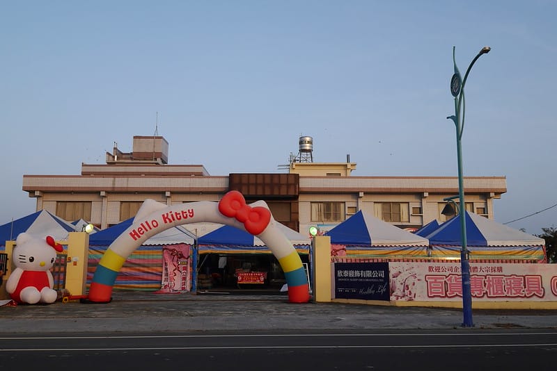 欣泰寢飾 2018年終特賣會