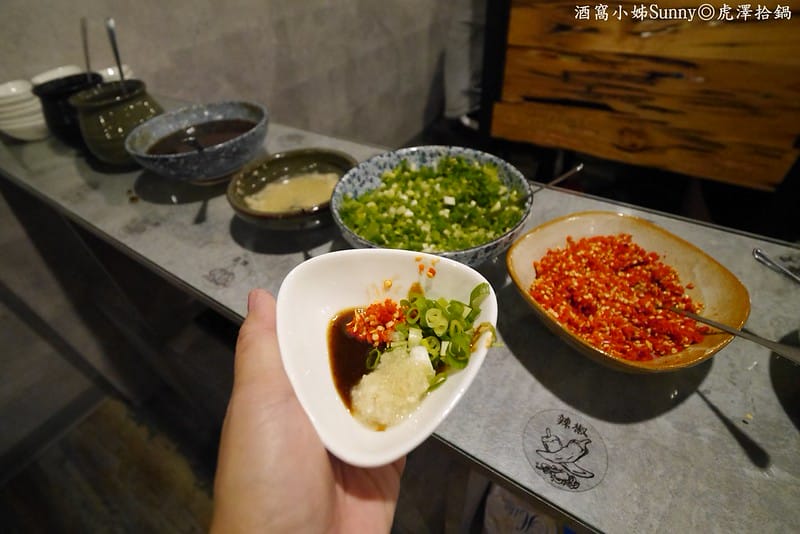 嘉義火鍋|虎澤拾鍋