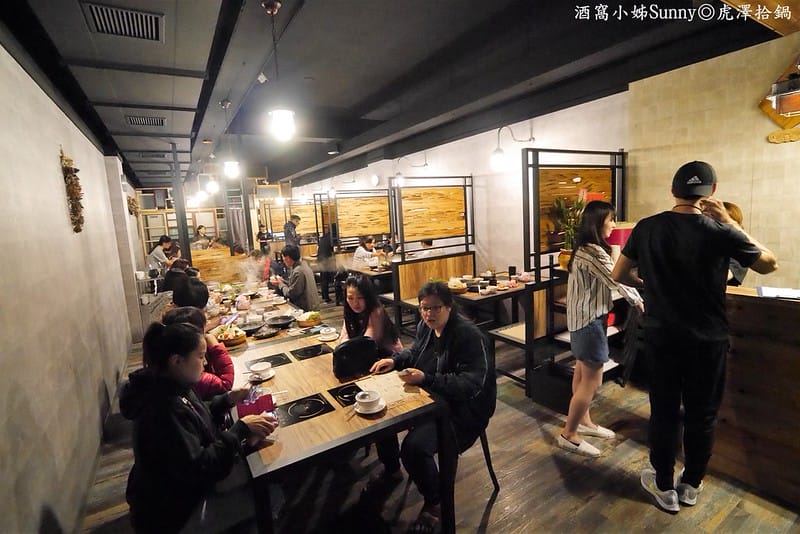 嘉義火鍋|虎澤拾鍋