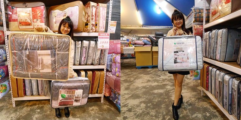 頂級五星飯店床單寢具組3999元加一元