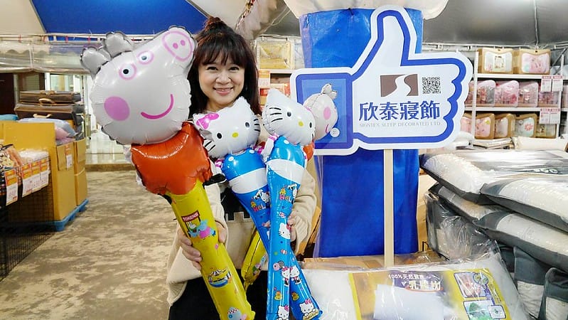 欣泰寢飾 2018年終特賣會