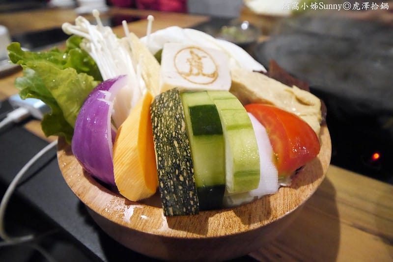 嘉義火鍋|虎澤拾鍋