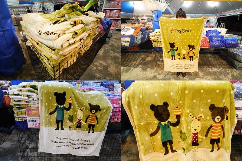 欣泰寢飾 2018年終特賣會