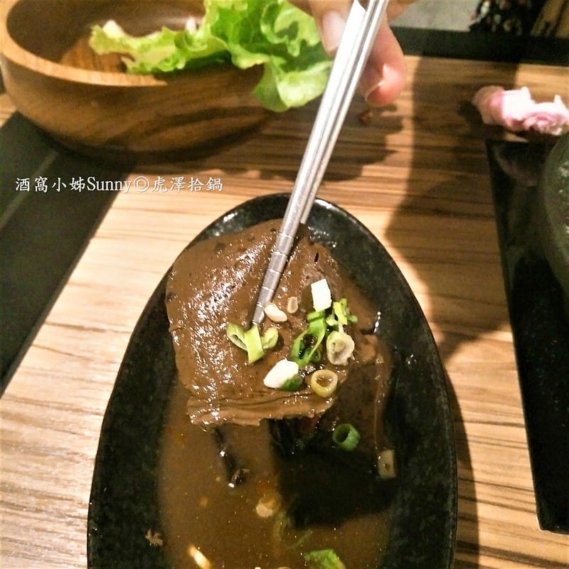 嘉義火鍋|虎澤拾鍋