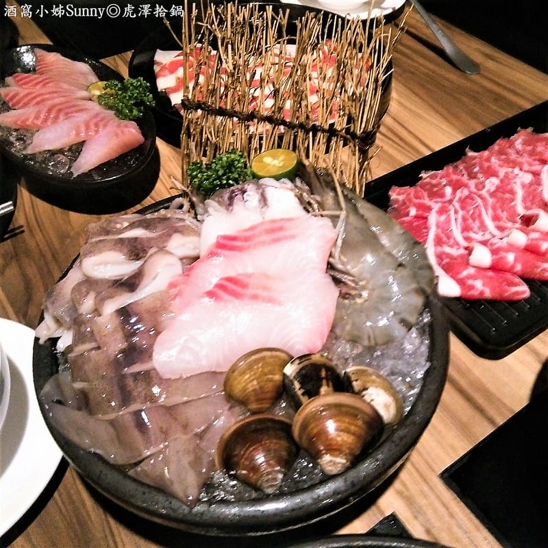 嘉義火鍋|虎澤拾鍋