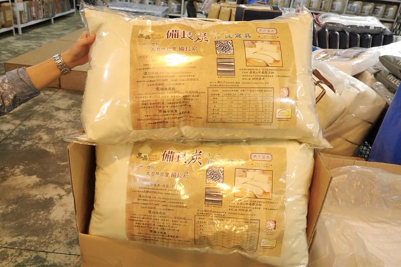 備長炭 抗菌枕990買一送一