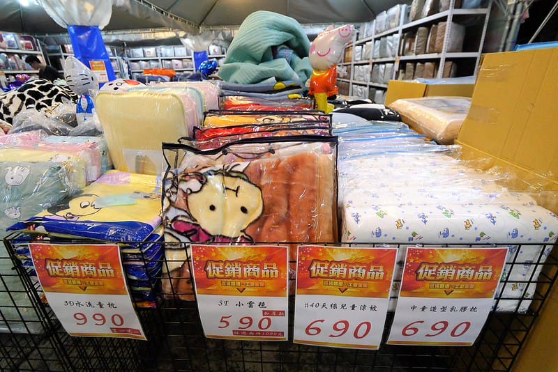 欣泰寢飾 2018年終特賣會