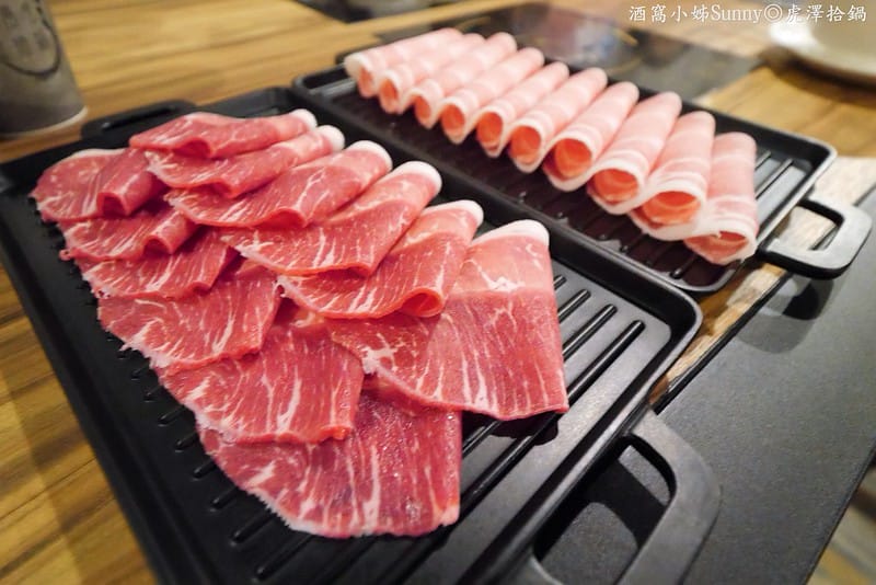 嘉義火鍋|虎澤拾鍋