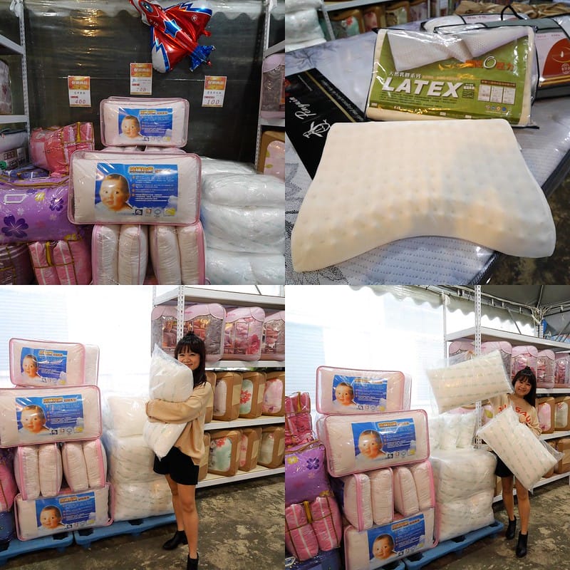 欣泰寢飾 2018年終特賣會