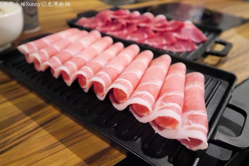 嘉義火鍋|虎澤拾鍋