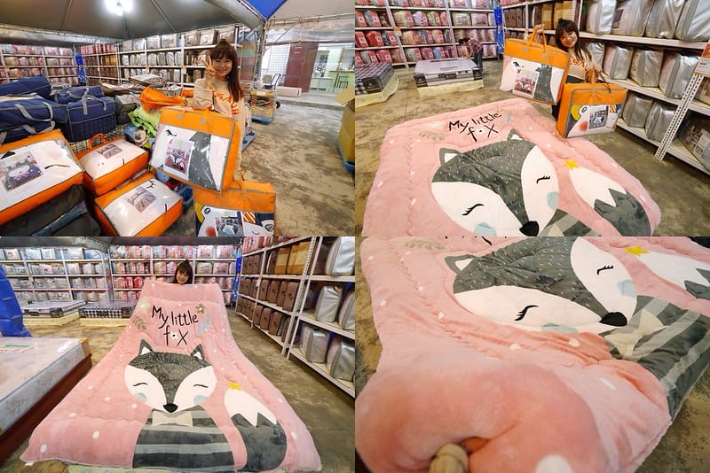 欣泰寢飾 2018年終特賣會