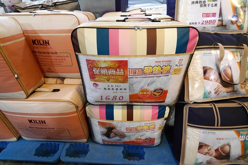 超熱感發熱被 1680元