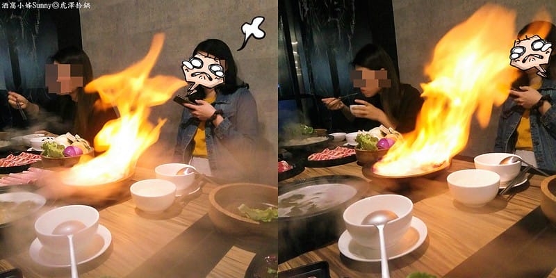 嘉義火鍋|虎澤拾鍋