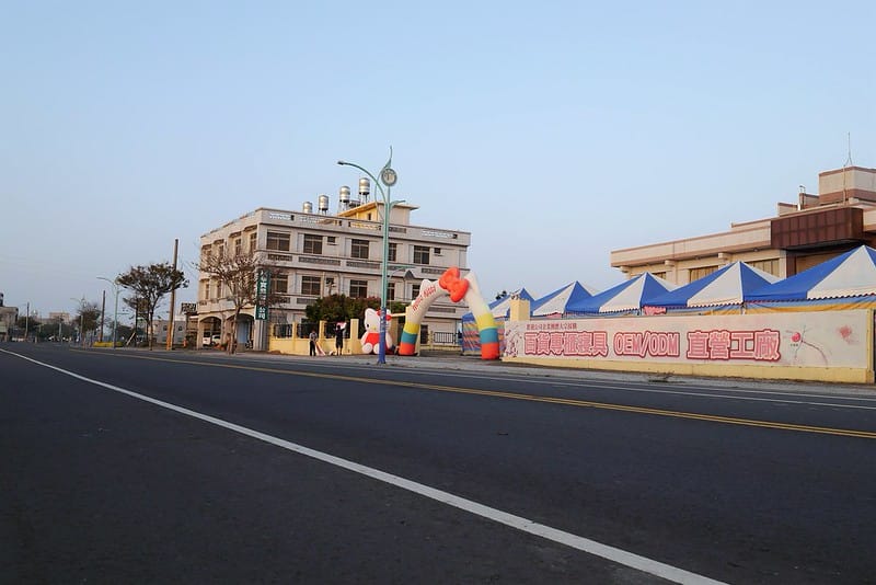 欣泰寢飾 2018年終特賣會