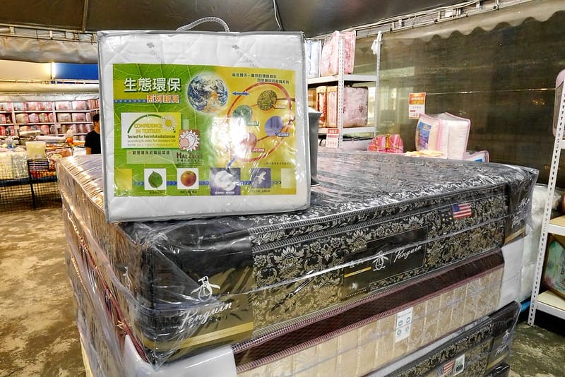 欣泰寢飾 2018年終特賣會