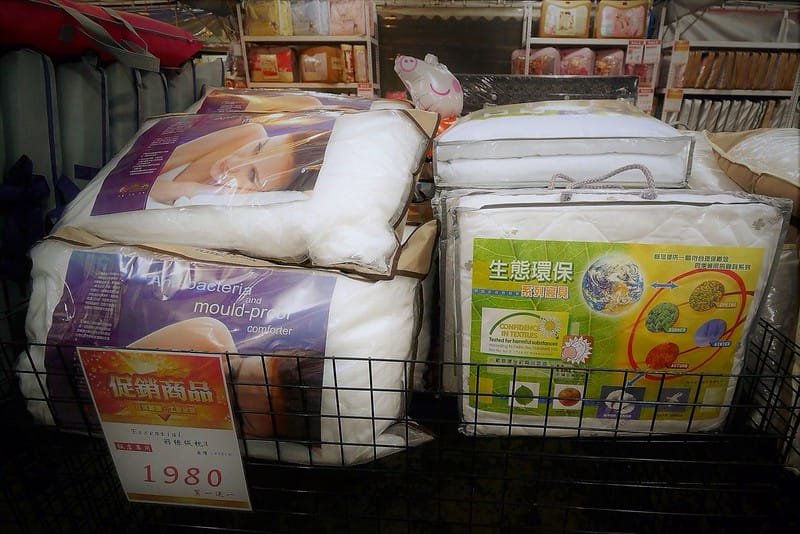 欣泰寢飾 2018年終特賣會