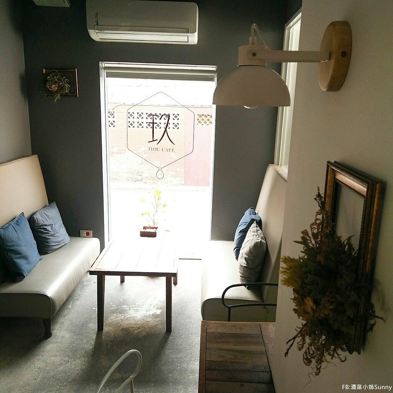 嘉義咖啡店玖咖啡