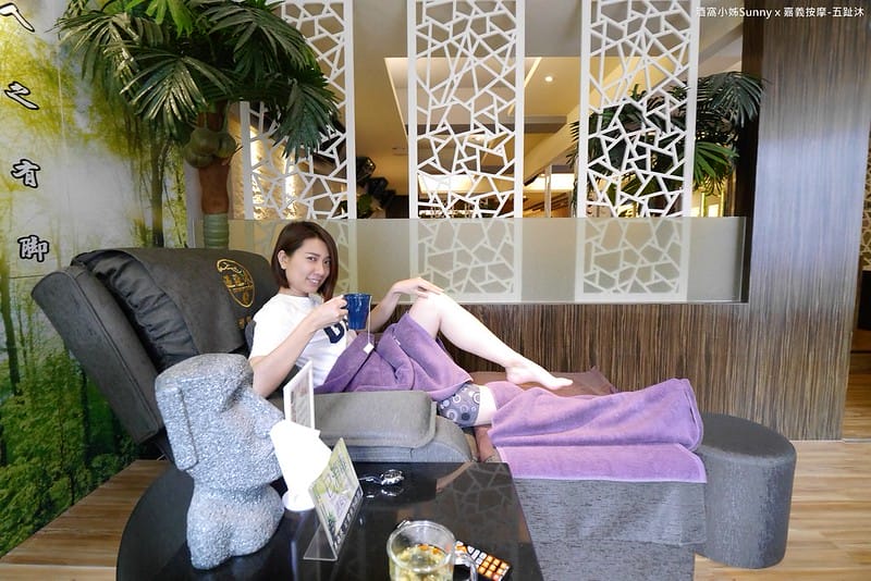 嘉義按摩 五趾沐 足體養生會館