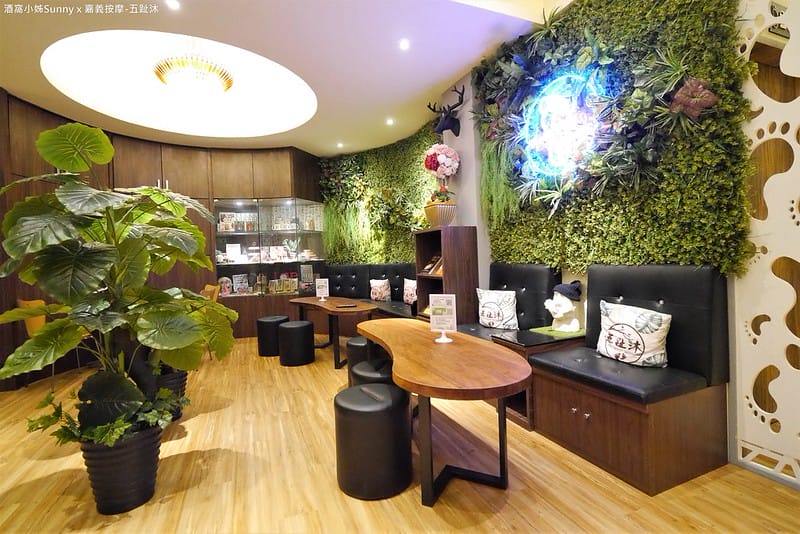 嘉義按摩 五趾沐 足體養生會館