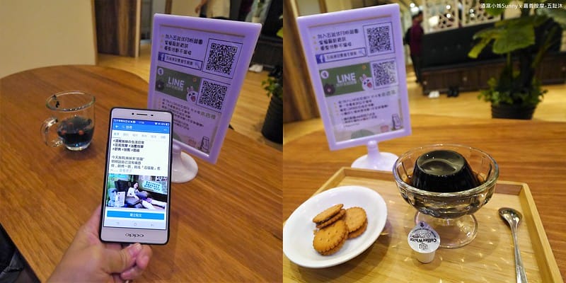 嘉義按摩 五趾沐 足體養生會館