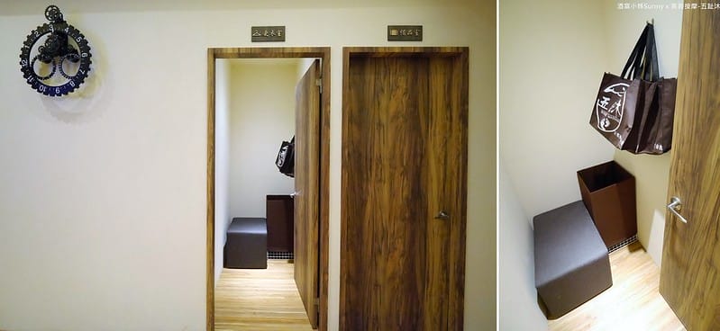 嘉義按摩 五趾沐 足體養生會館