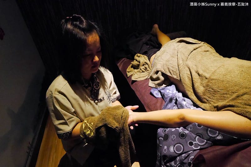 嘉義按摩 五趾沐 足體養生會館