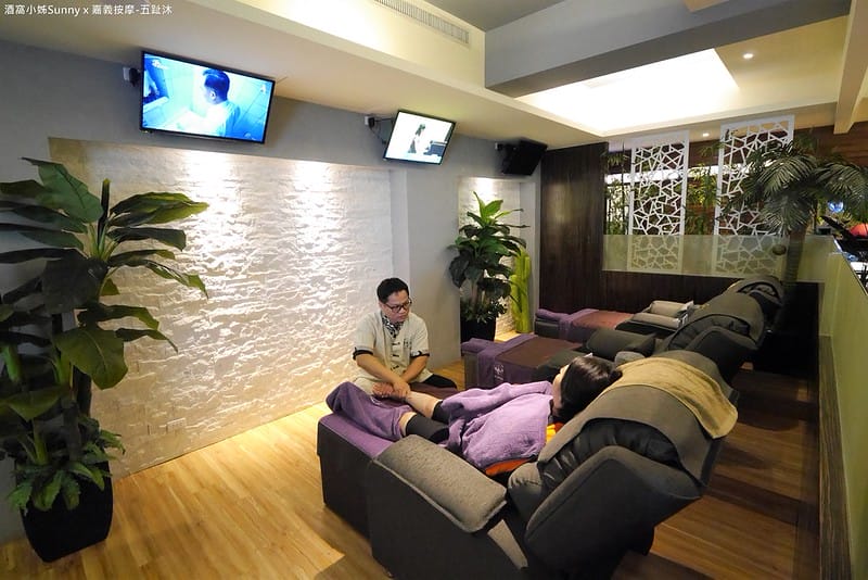 嘉義按摩 五趾沐 足體養生會館
