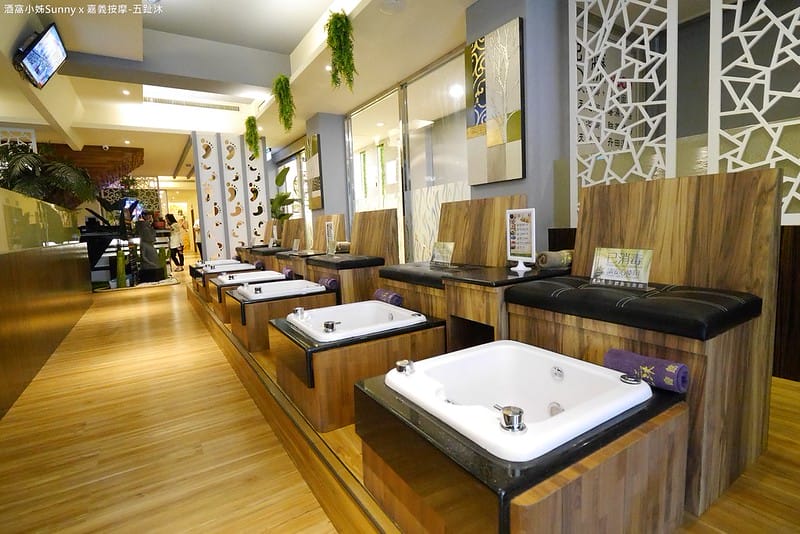 嘉義按摩 五趾沐 足體養生會館