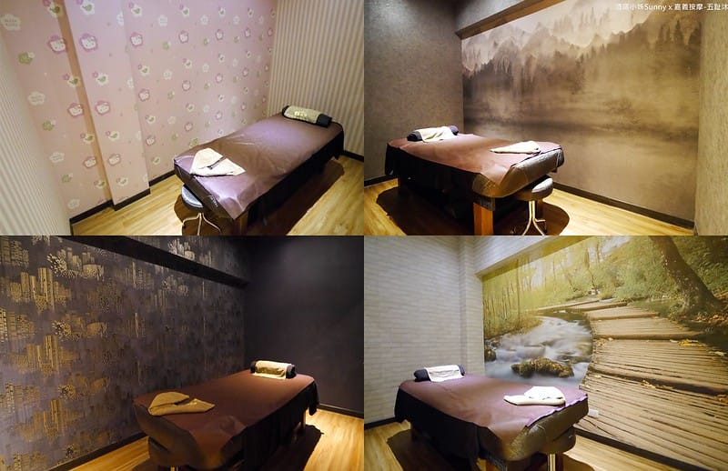 嘉義按摩 五趾沐 足體養生會館