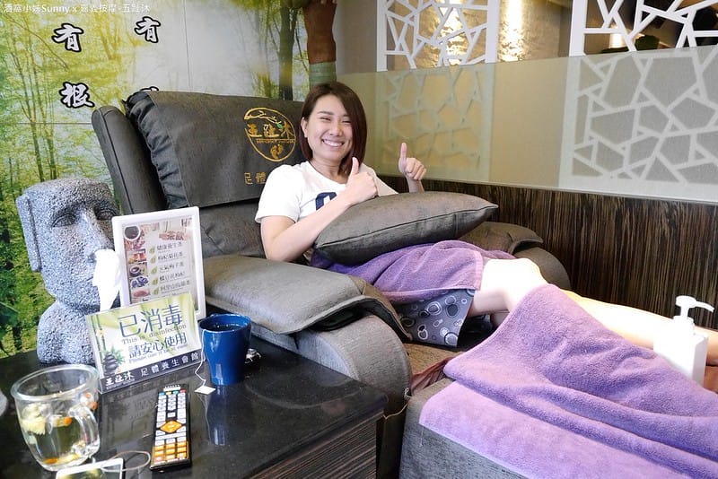 嘉義按摩 五趾沐 足體養生會館