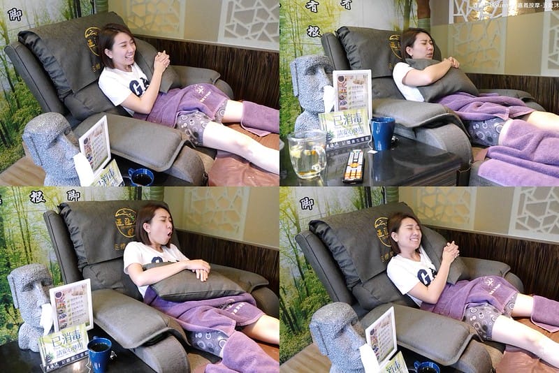 嘉義按摩 五趾沐 足體養生會館