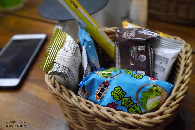 台中燙髮 vs hair 2019.1.1