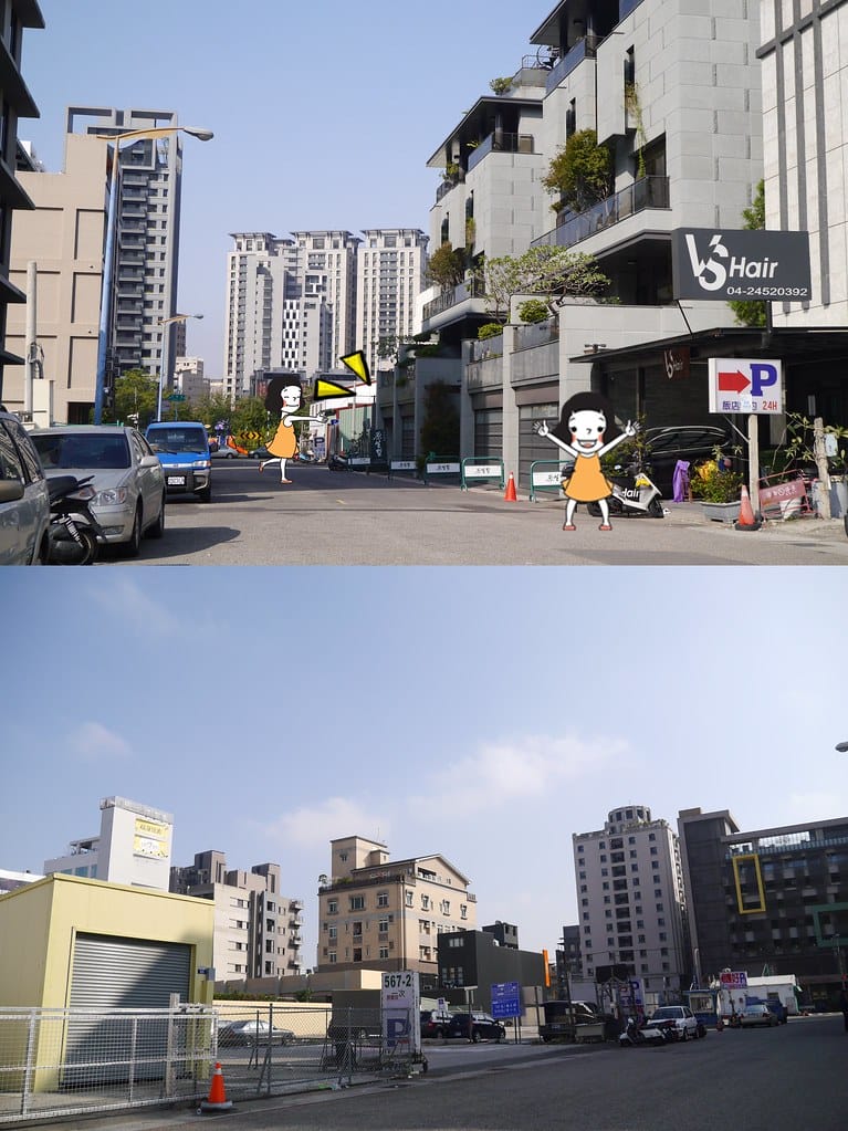 å°ä¸­æé«®æ¨è¦ VS hair