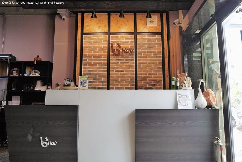 台中染髮推薦 VS hair
