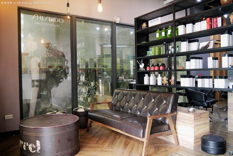 台中染髮推薦 VS hair